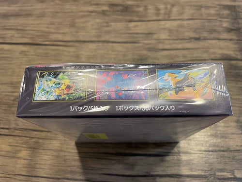 Pokemon Card Game X Box