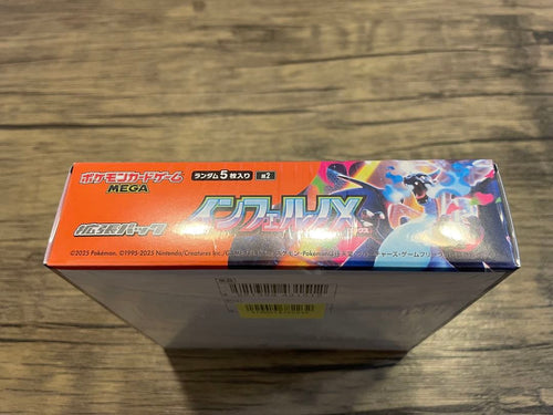 Pokemon Card Game X Box