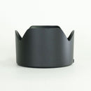 Canon Lens (Single Focus) Rf50Mm F1.2 L Usm Rf