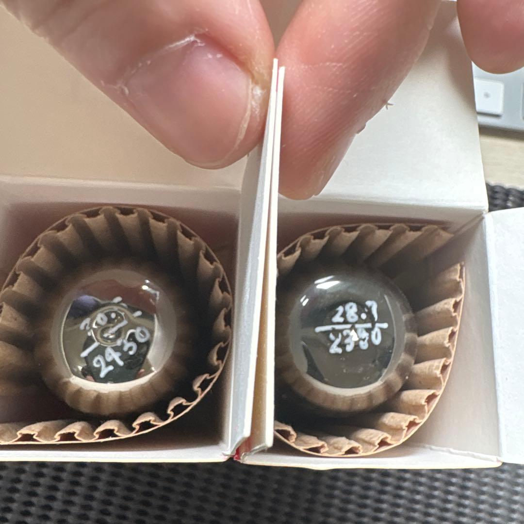 Vacuum Tubes Svetlana El34 2
