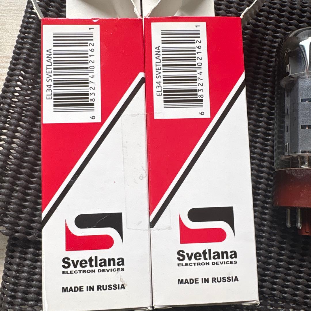 Vacuum Tubes Svetlana El34 2