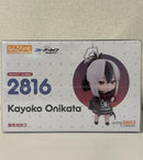 Good Smile Company Other 2816