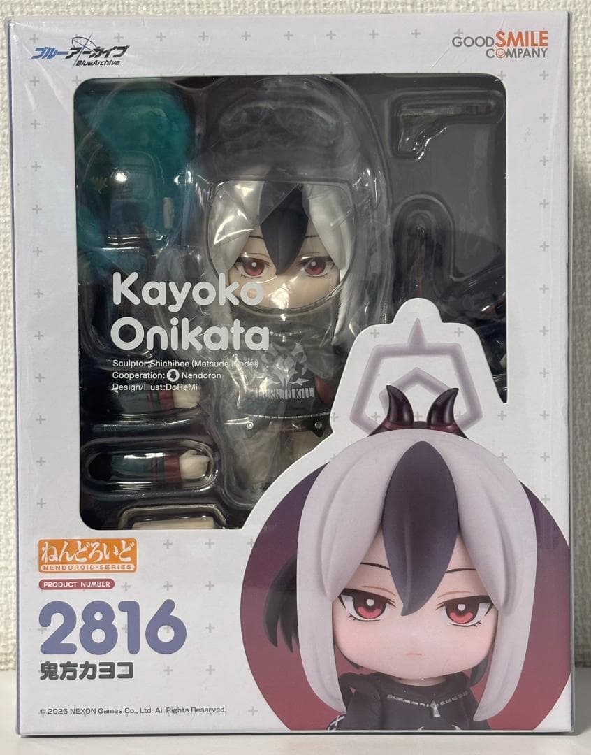 Good Smile Company Other 2816