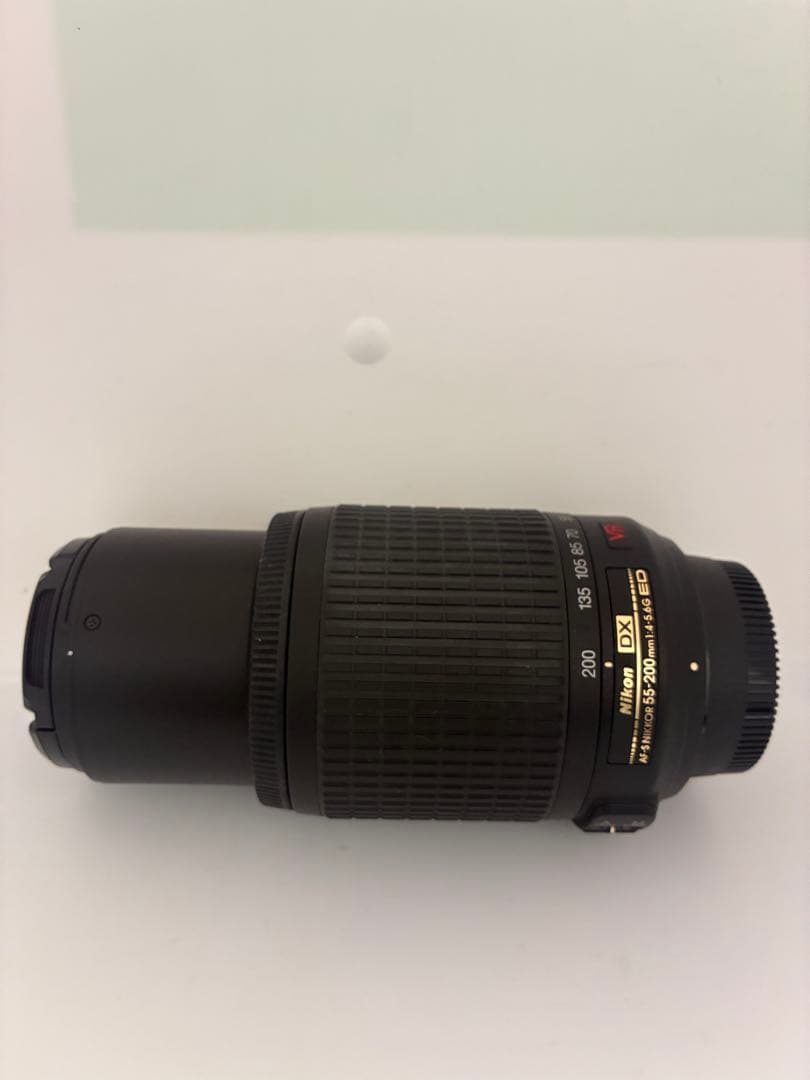 Nikon Zoom Lenses Af-S Dx Vr 55-200Mm