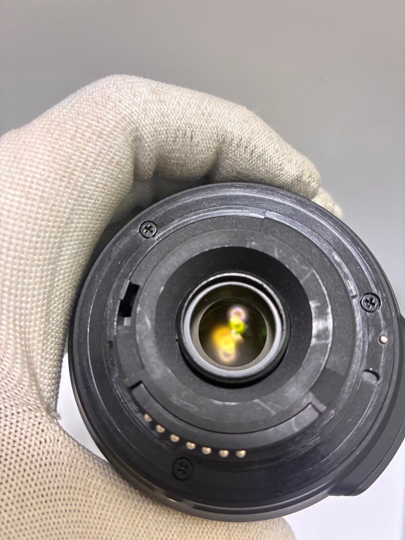 Nikon Zoom Lenses Af-S Dx Vr 55-200Mm