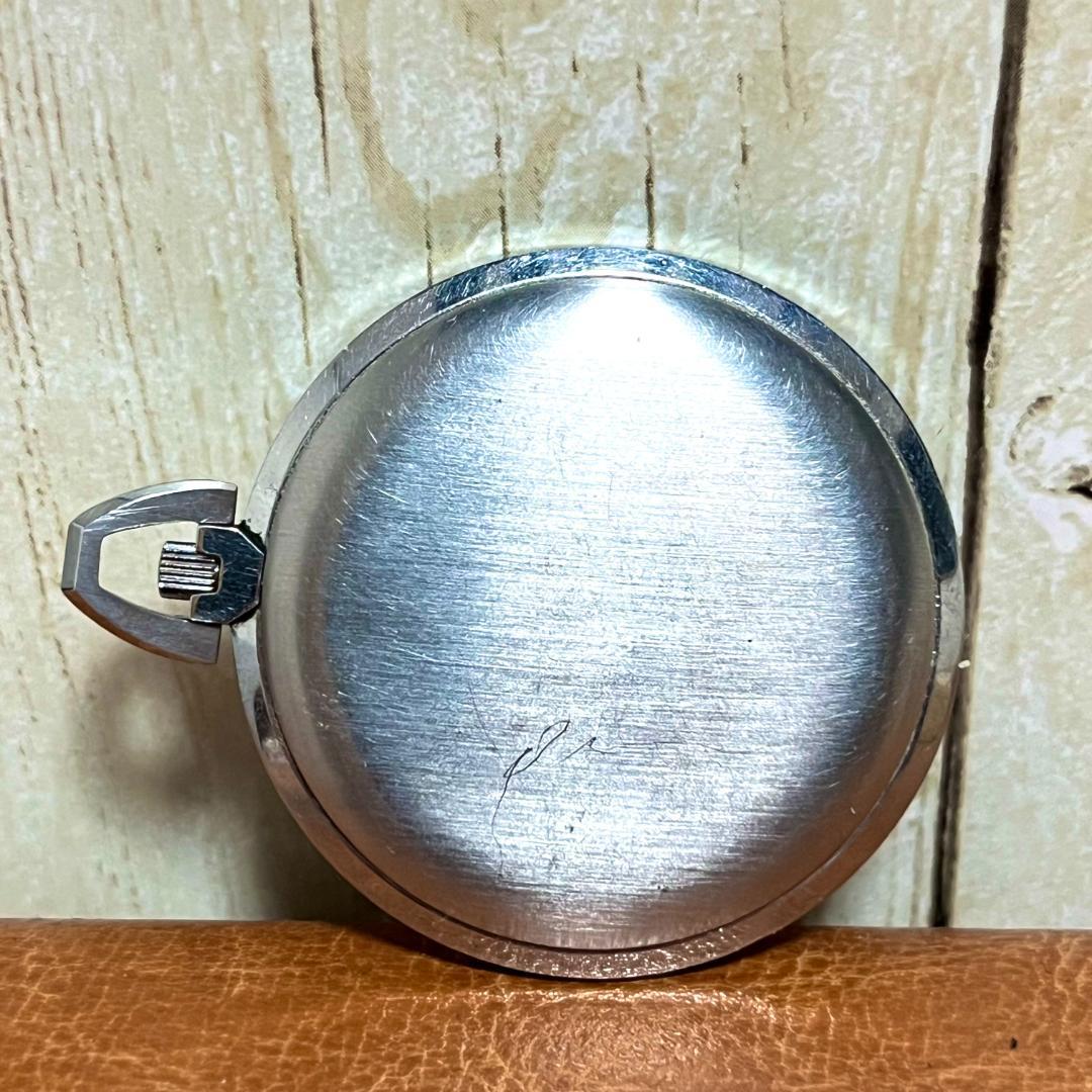 Omega Pocket Watches