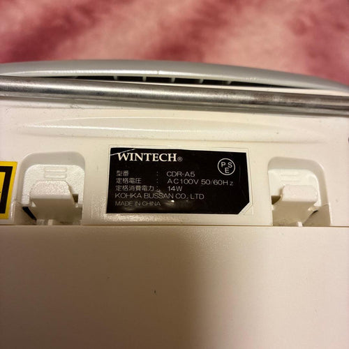 Wintech Radio And Boombox Cd