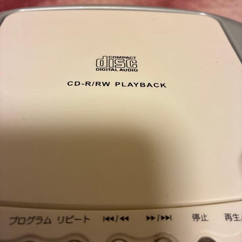 Wintech Radio And Boombox Cd
