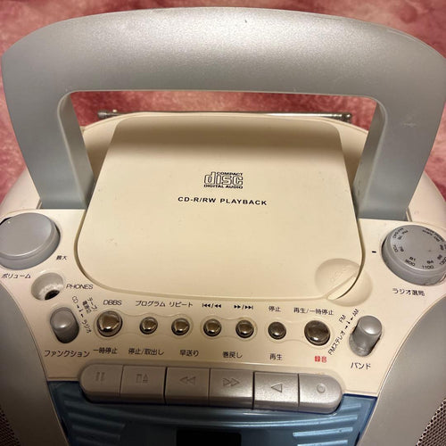 Wintech Radio And Boombox Cd