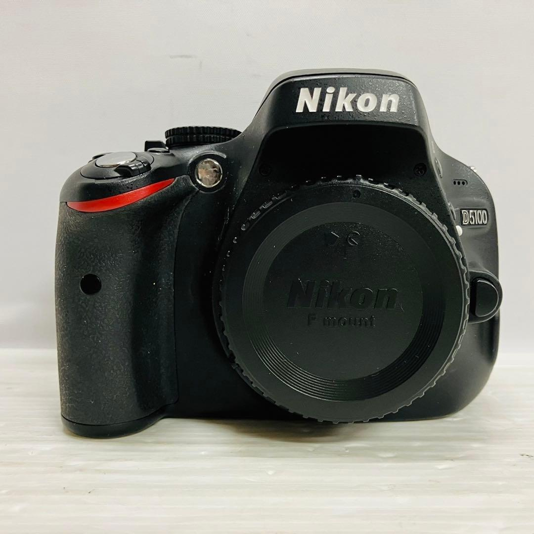 Nikon Digital Slr D5100 446