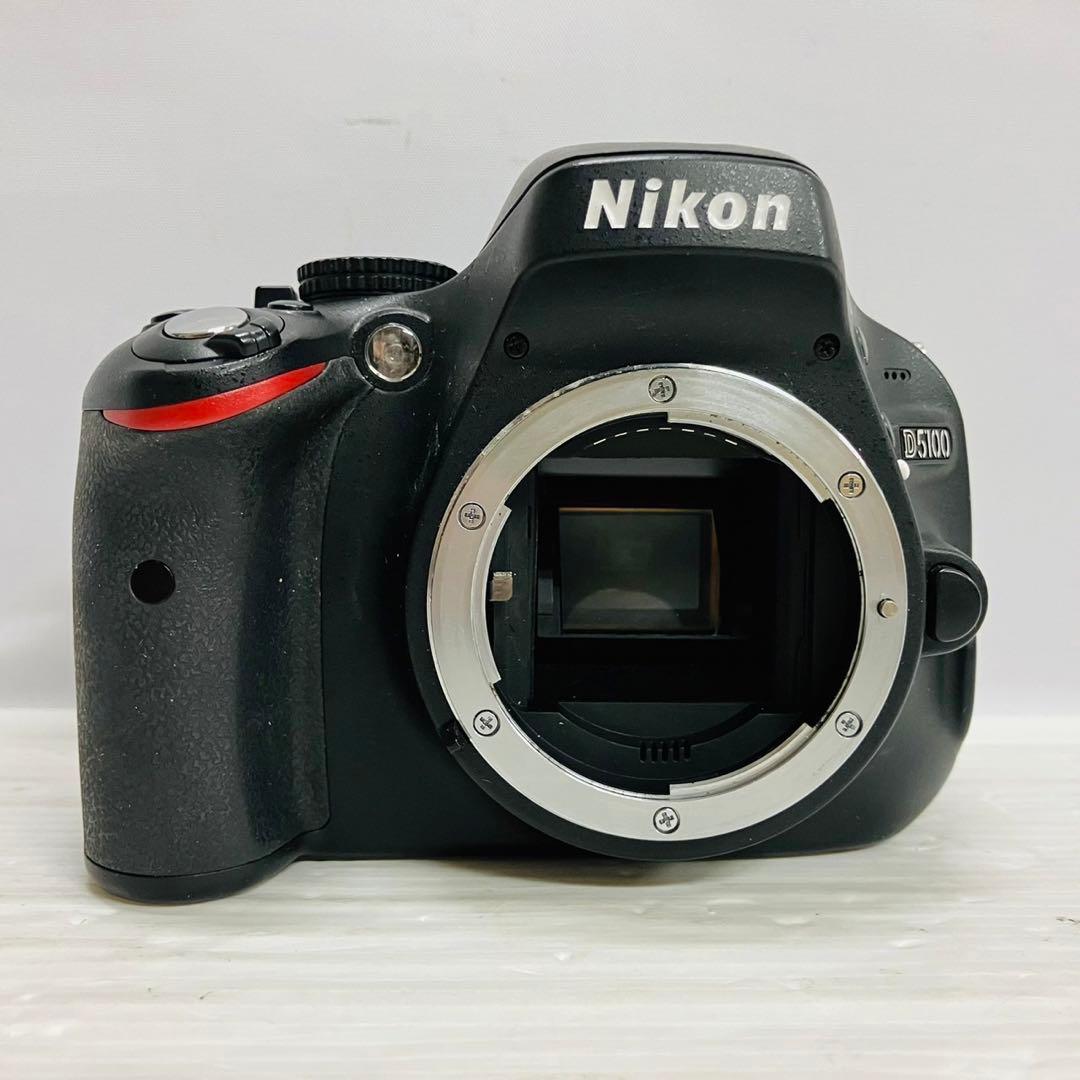 Nikon Digital Slr D5100 446