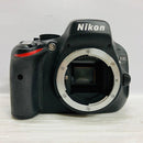 Nikon Digital Slr D5100 446
