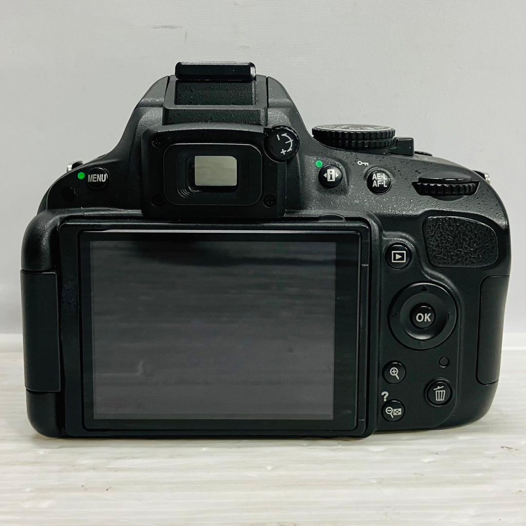 Nikon Digital Slr D5100 446