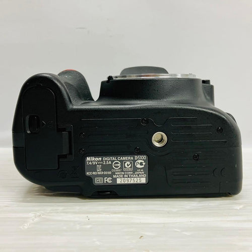 Nikon Digital Slr D5100 446