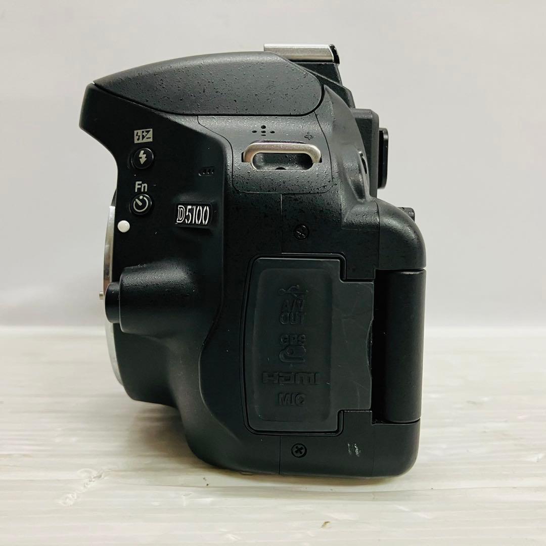 Nikon Digital Slr D5100 446