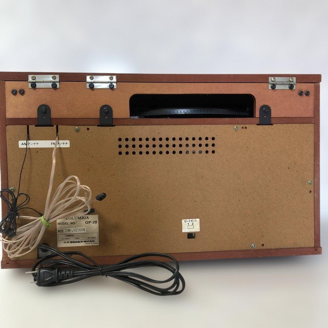 Columbia Cd Md Cassette Deck Gp-28
