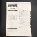 Columbia Cd Md Cassette Deck Gp-28