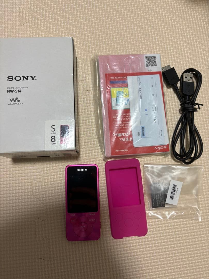 Sony Digital Audio Players Nw-S14 8Gb