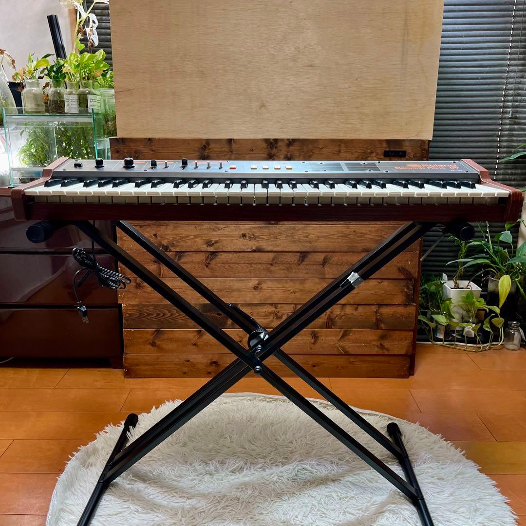 Roland Keyboards Digital Pianos Ep-09