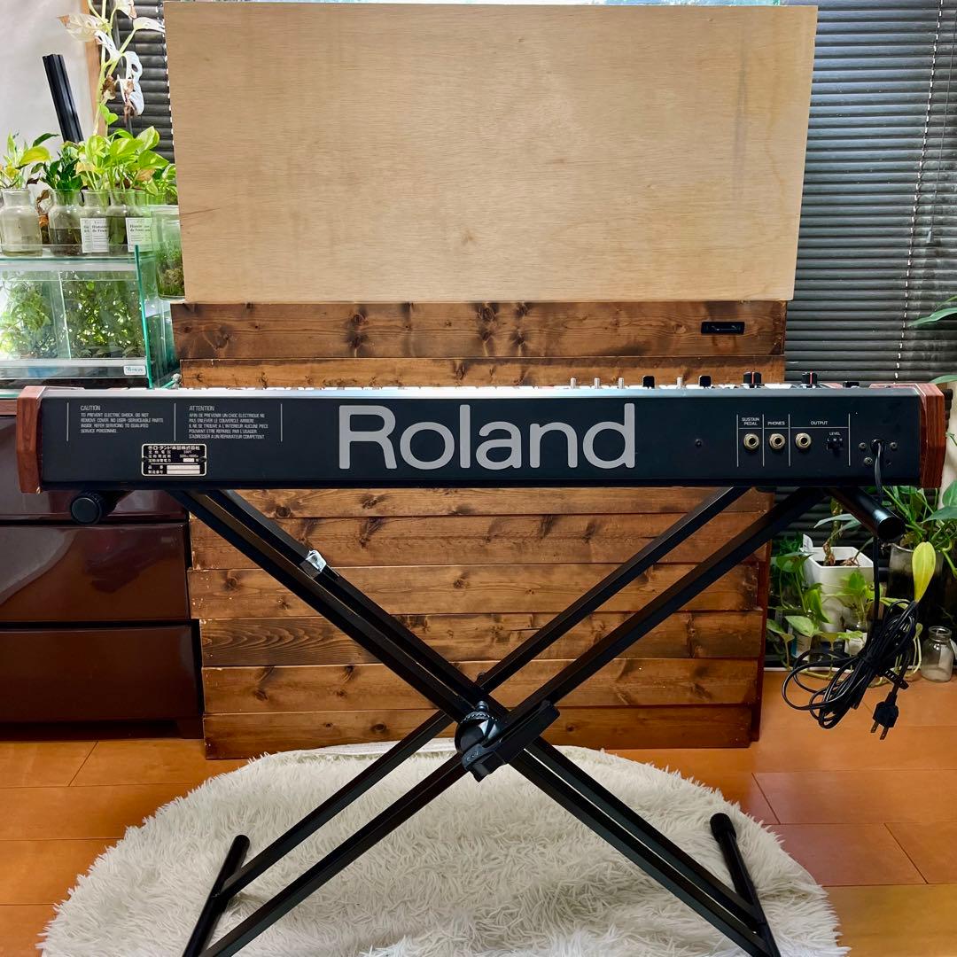 Roland Keyboards Digital Pianos Ep-09
