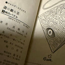 Boy'S Manga 1 2