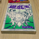 Boy'S Manga 1 2