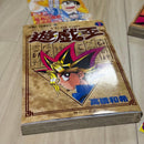 Boy'S Manga 1 2