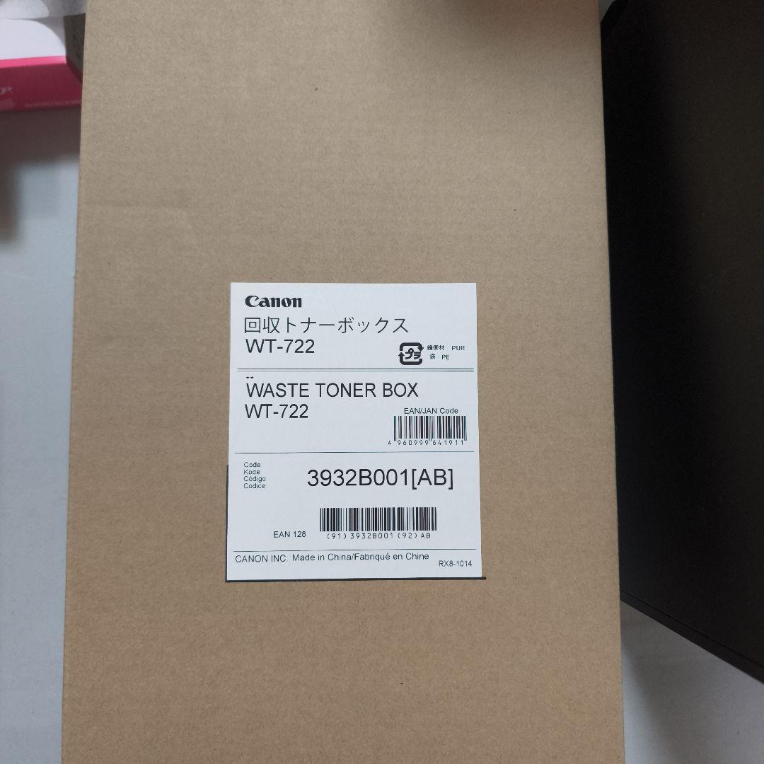 Canon Others Wt-722