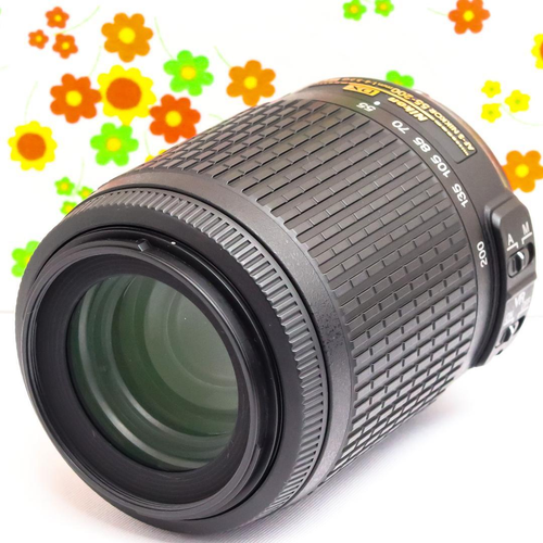 Nikon Lens (Zoom) Af-S 55-200M