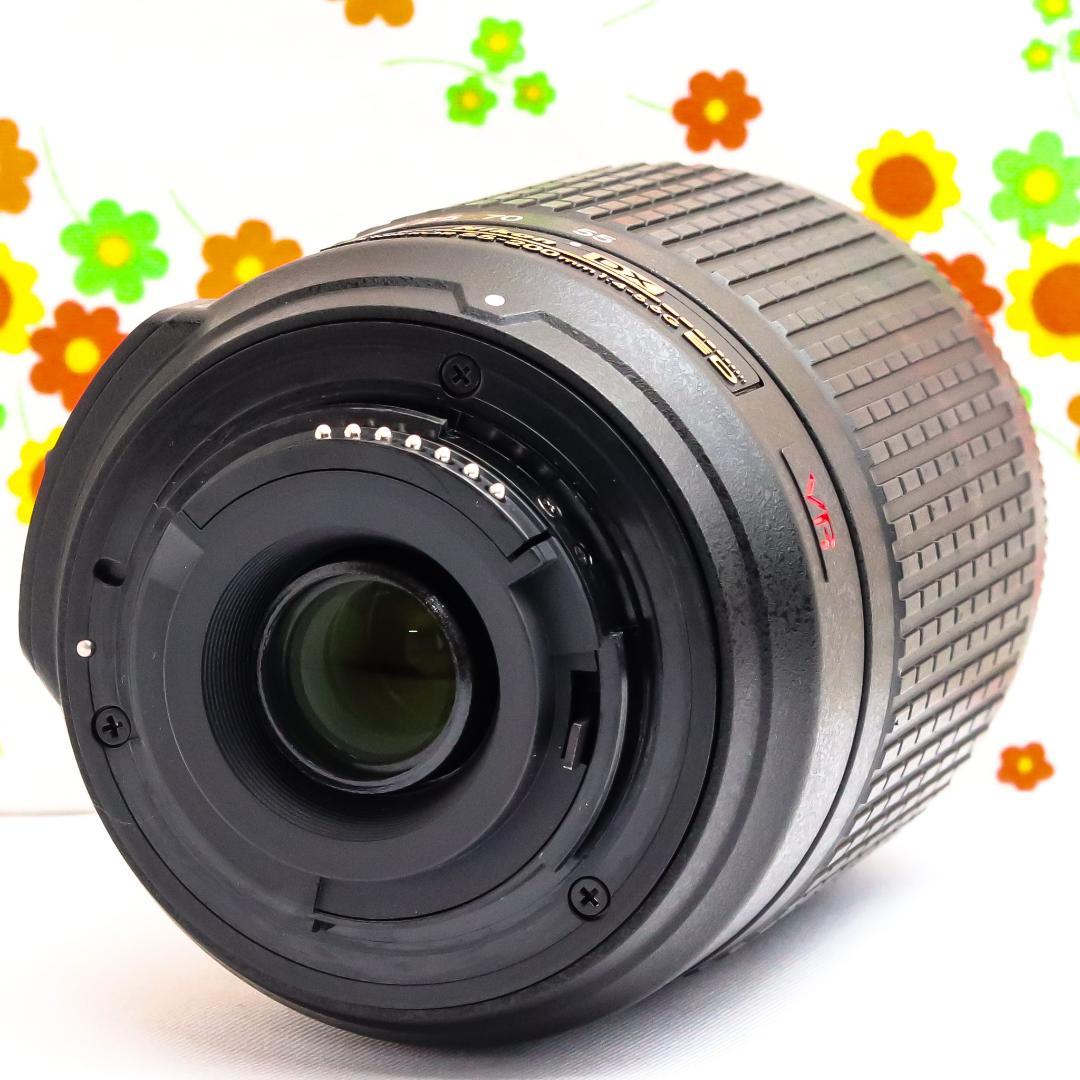 Nikon Lens (Zoom) Af-S 55-200M