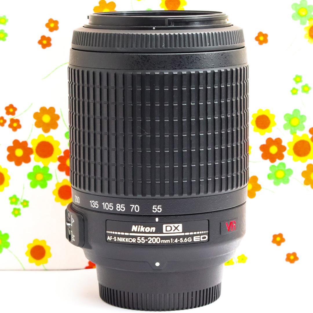 Nikon Lens (Zoom) Af-S 55-200M