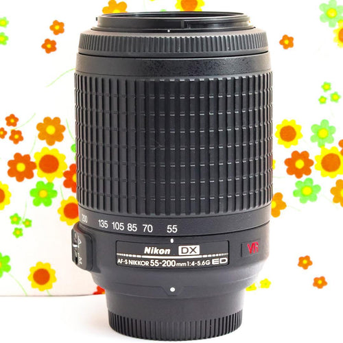 Nikon Lens (Zoom) Af-S 55-200M