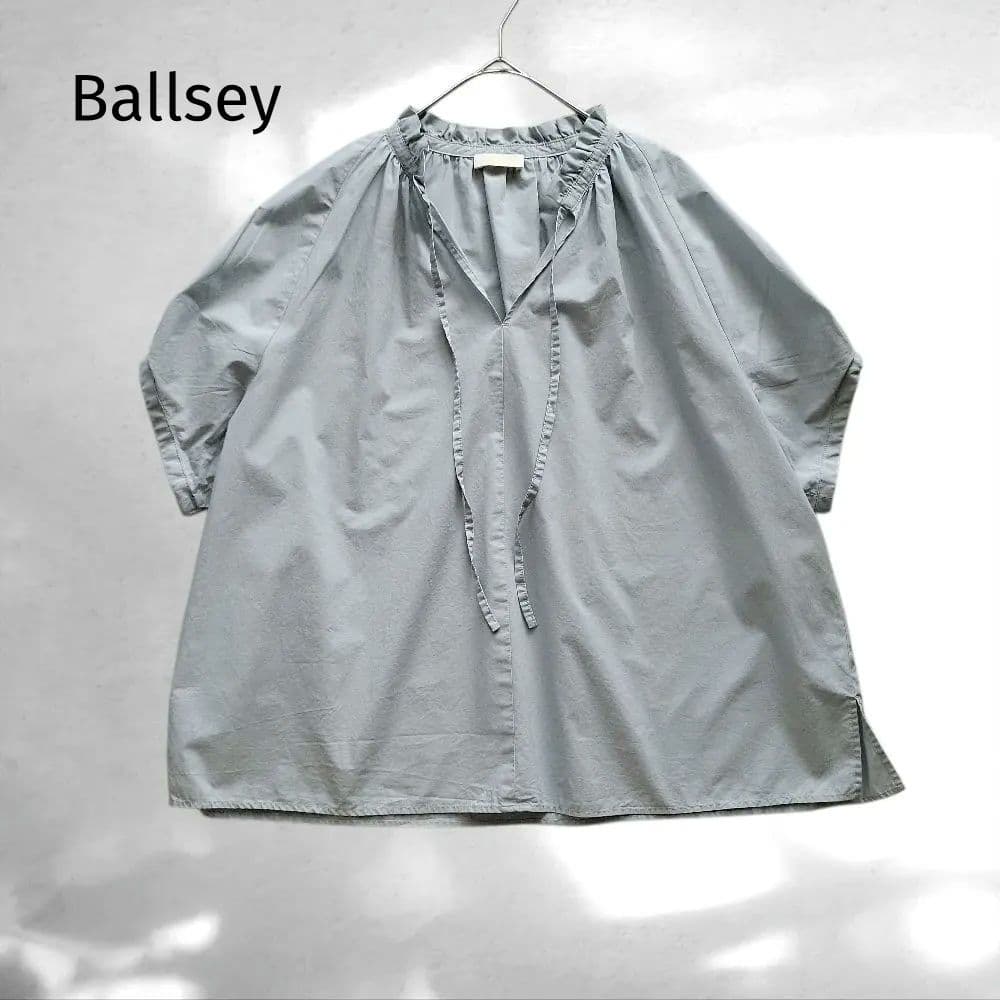 Ballsey Short-Sleeve