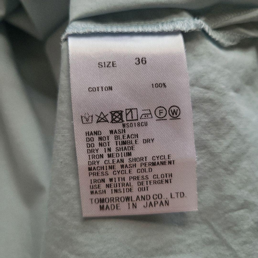 Ballsey Short-Sleeve
