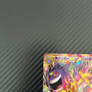 Pok Mon Trading Card Game M Ex Ur Xy 097/088