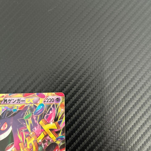 Pok Mon Trading Card Game M Ex Ur Xy 097/088