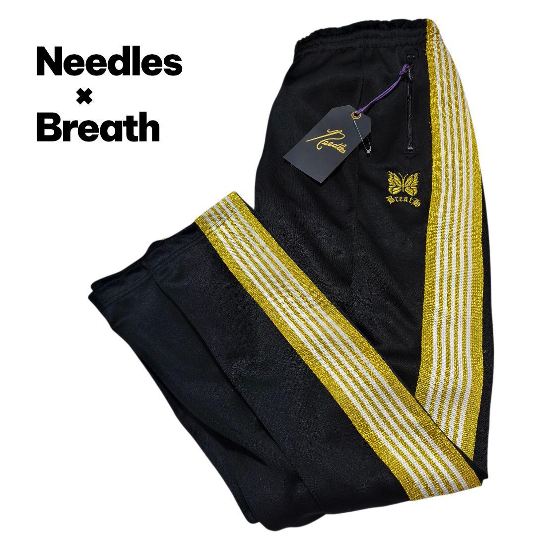 Needles Jogger Pants Sweatpants Breath Qv1587 Xl