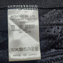 Needles Jogger Pants Sweatpants Breath Qv1587 Xl