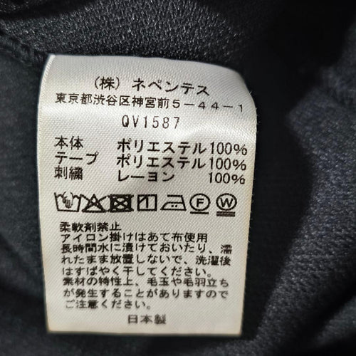 Needles Jogger Pants Sweatpants Breath Qv1587 Xl