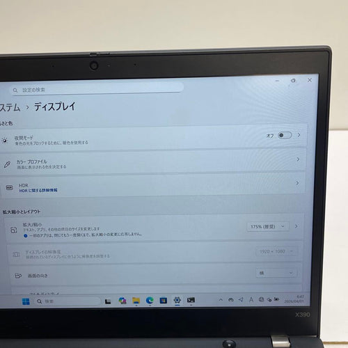 Windows Notebook Body Thinkpad X390 I7-8565U 8Gb Ssd256Gb