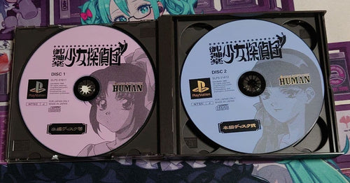 Playstation Soft