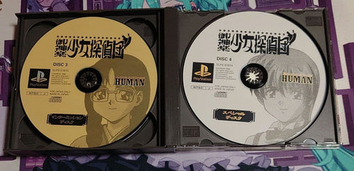 Playstation Soft