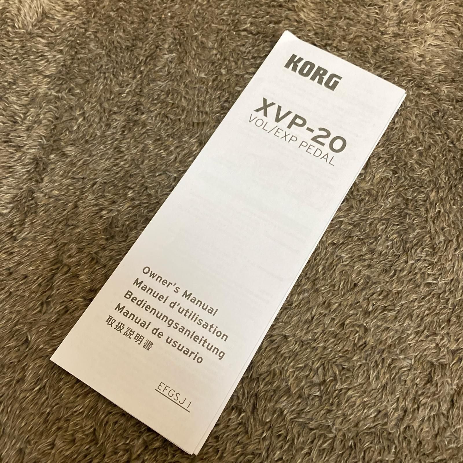 Guitar Effector Korg Xvp-20 472