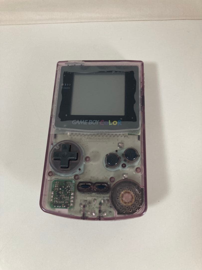 Gameboy Consoles (Game Boy Color)