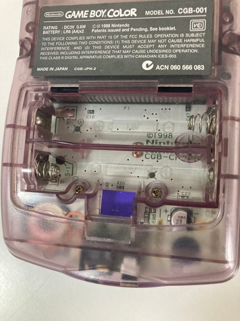 Gameboy Consoles (Game Boy Color)