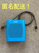 Bose Wireless Speakers Soundlink