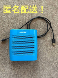 Bose Wireless Speakers Soundlink