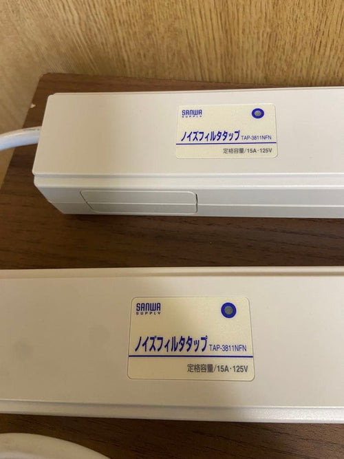 Sanwa Other 2 Tap-3811Nfn