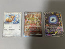 Pokemon Card Game 3