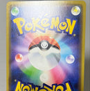 Pokemon Card Game 3